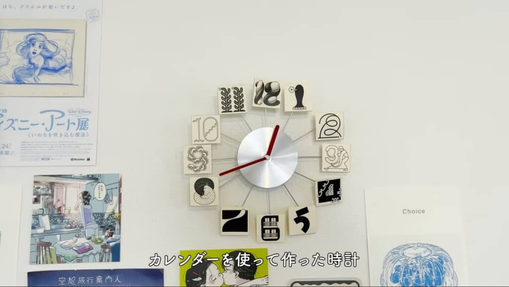 好きなデザイナーのタイポグラフィを文字盤にした時計