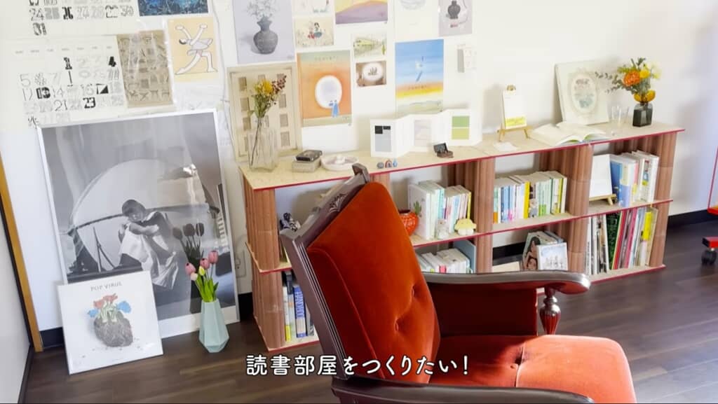 一人暮らしの読書部屋を紹介します