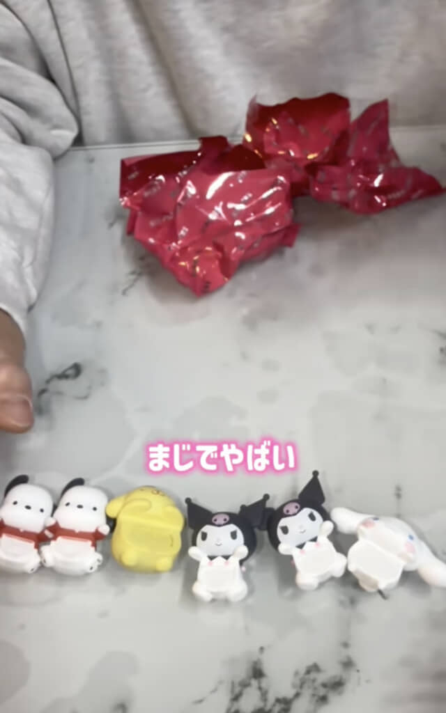 全然キティちゃんが出ない……