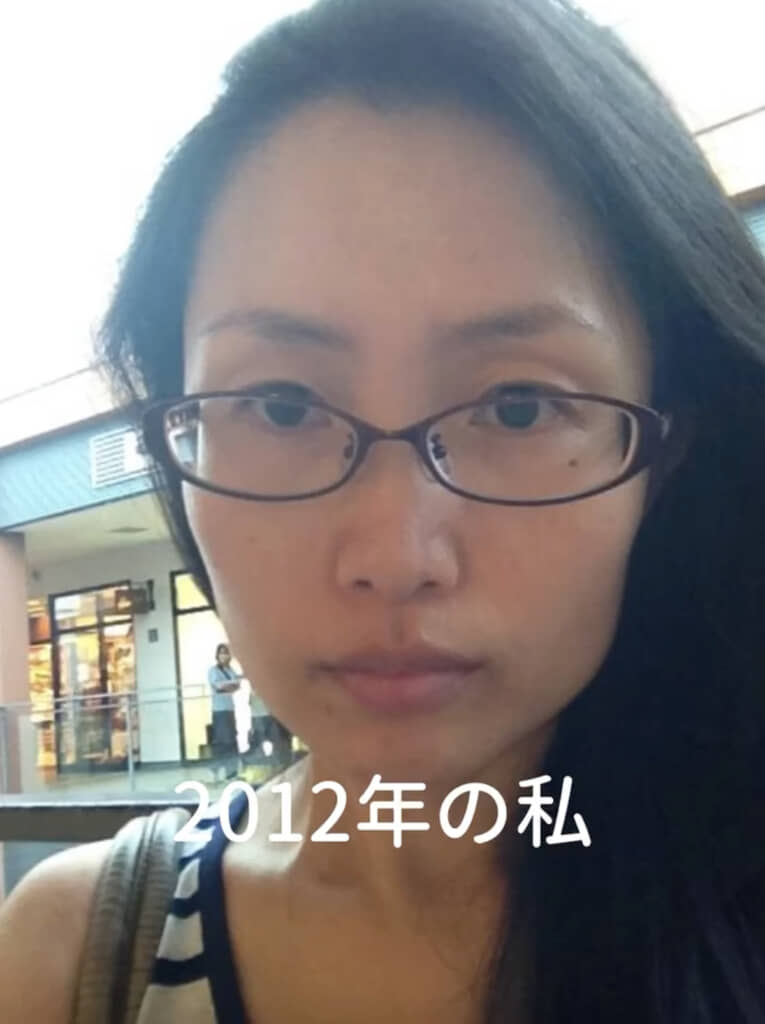 白髪染めをしていたころの金光玉さん