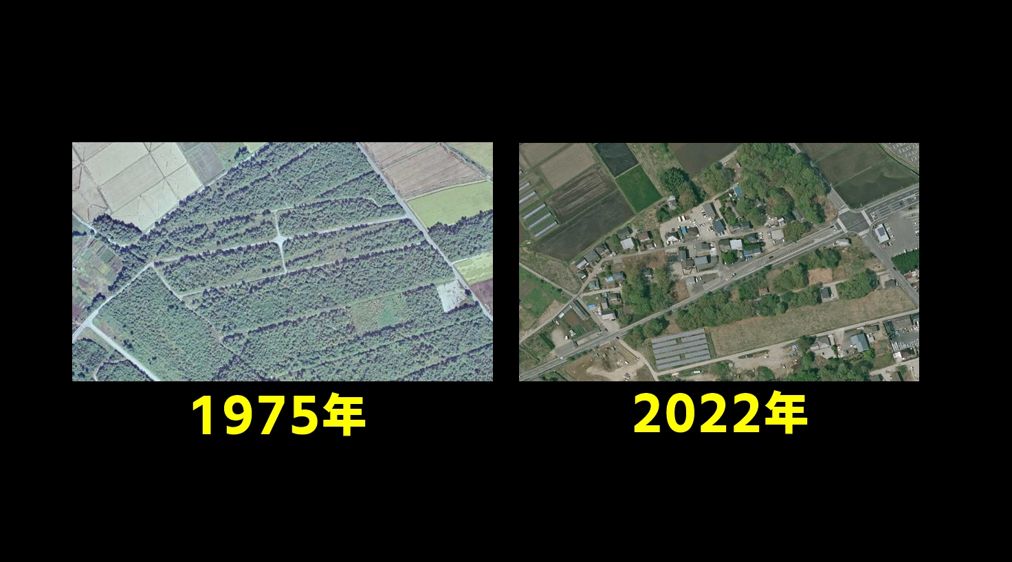 県道用地買収の“残り物”か……　ある日突然相続した“売道路”なる謎の「負動産」　色濃く残る高度成長期の“投機型分譲地”の影響【限界ニュータウン探訪記 ねとらぼ版】 | 住まい ねとらぼ