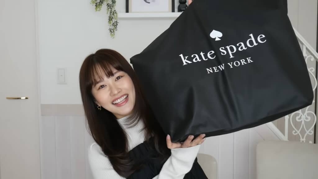 ケイト・スペードの5万円（税込5万5000円）の福袋を開封！