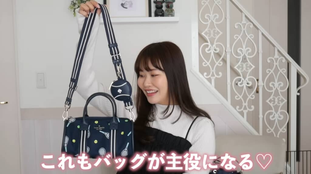 個性的なボストンバッグ