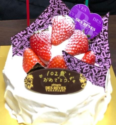 102歳を迎えた祖母は……？