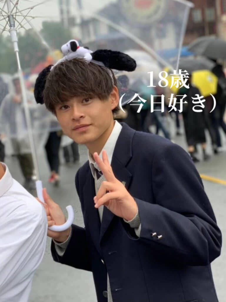 柔らかい雰囲気だった高校時代（※「今日好き」には出演していません）