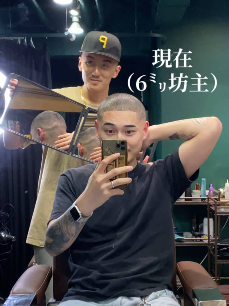 現在は6ミリの丸刈りに