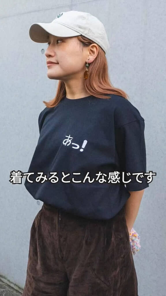 他都道府県民には伝わらないデザイン