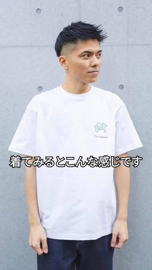 神奈川県民もわからない