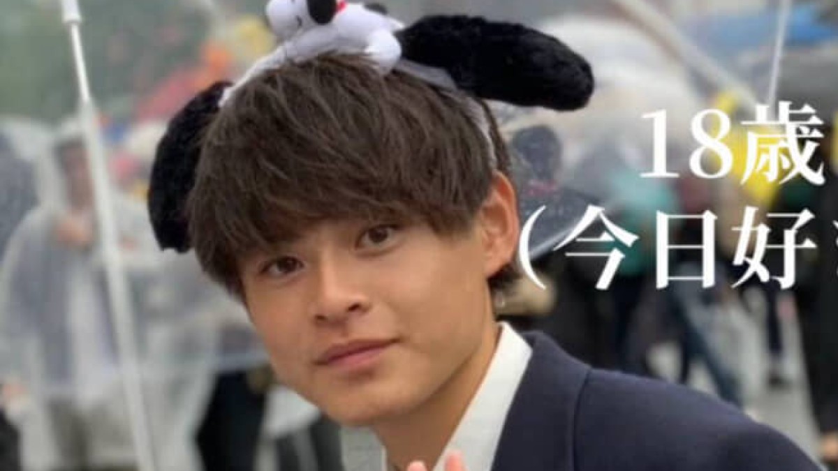 “爽やかイケメン”だった高校生→23歳でパパになり……「何があった」　“現在の姿”に「えぐうう！」「100億点です」　投稿者に話を聞いた（1/2） | ライフスタイル ねとらぼ