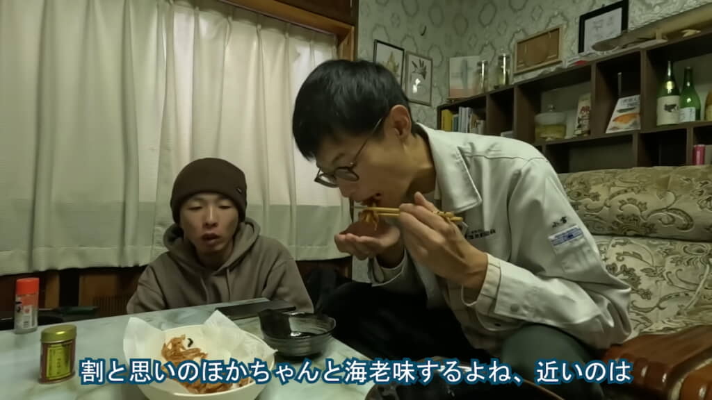 エビの味はするけれど……