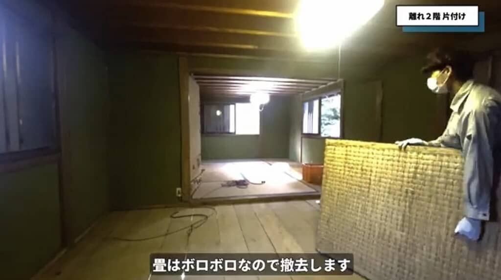 離れ2階　片付け