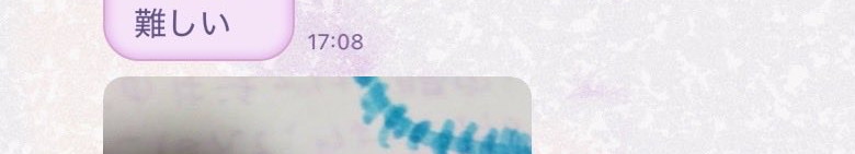 「難しい」とお母さんから送られてきたものは……