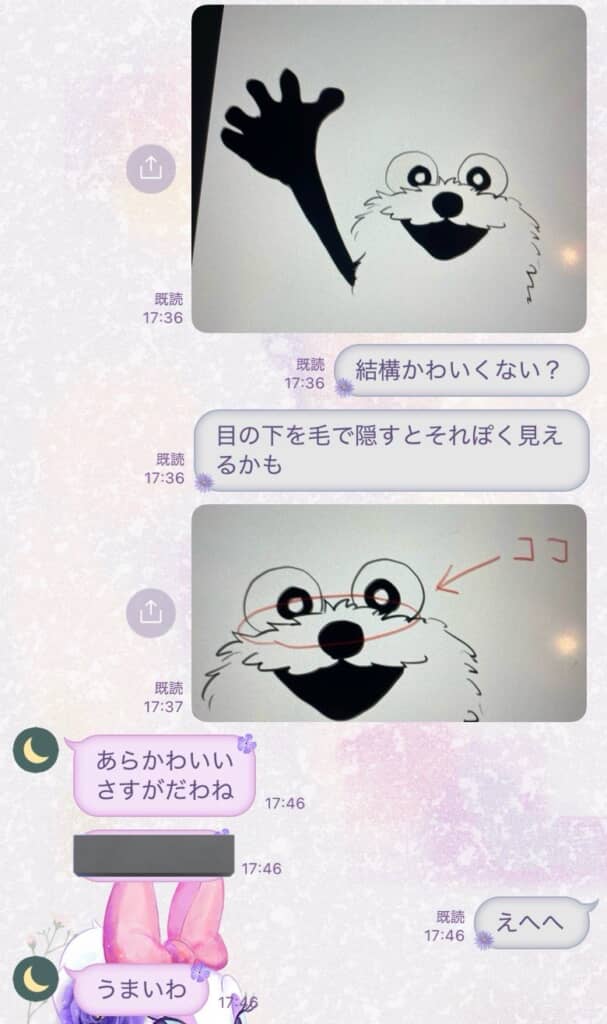 NOKUMAさんによる的確なアドバイス