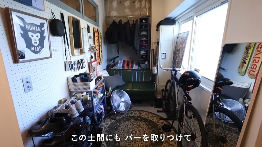 レイアウト変更もできる広い土間