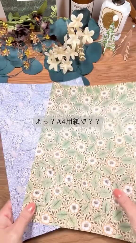 用紙次第で好みの小物が作れます