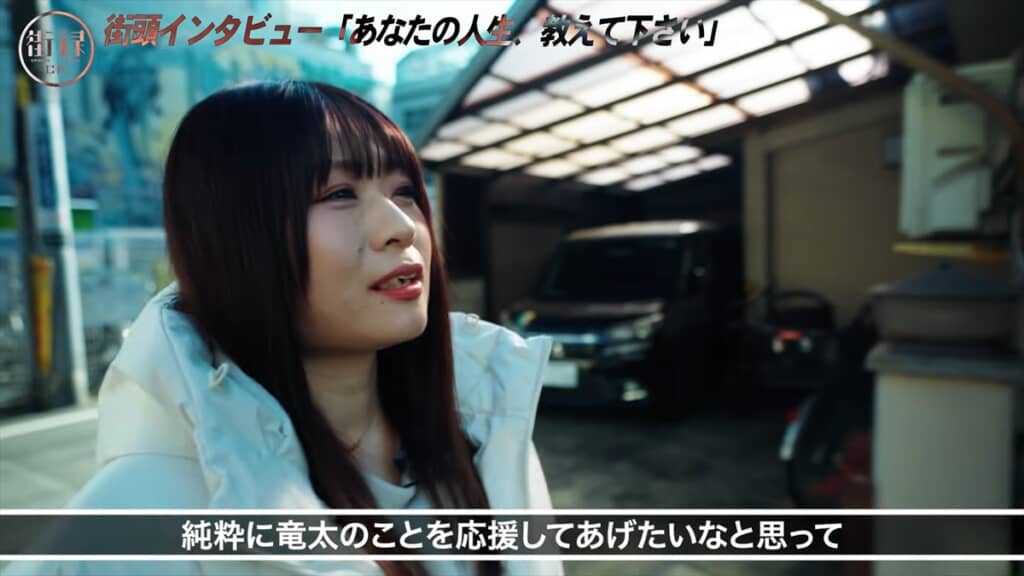 一夫多妻インフルエンサーの渡部竜太さんの第2夫人