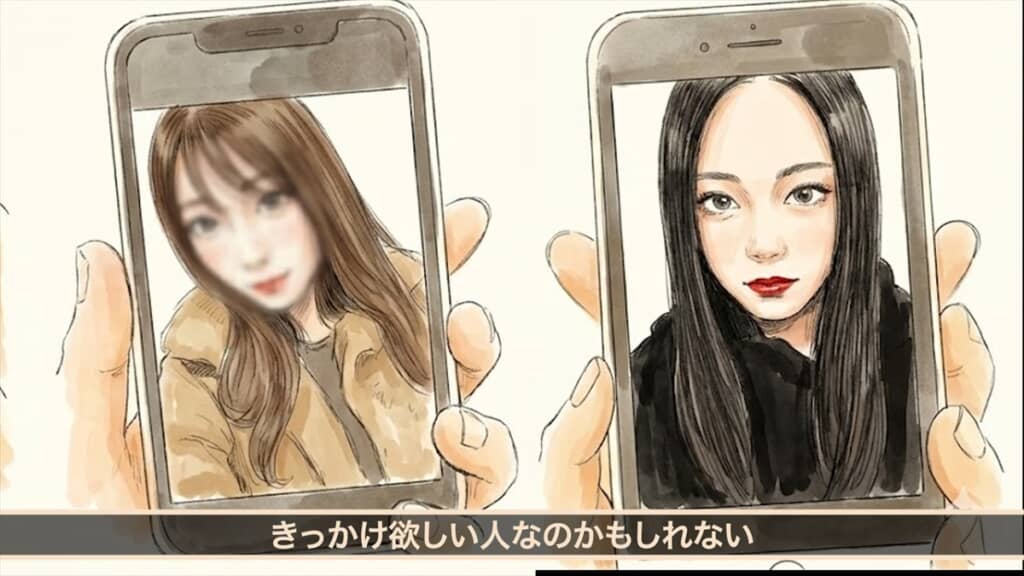 一夫多妻インフルエンサーの渡部竜太の新しい夫人候補者