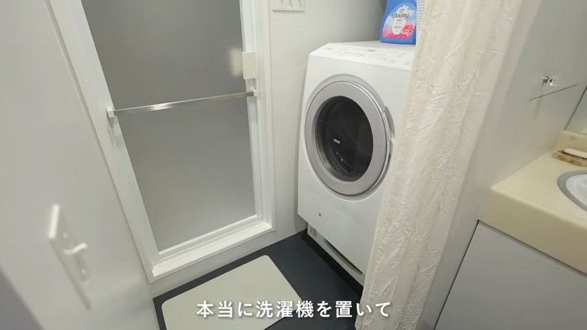 コンパクトな脱衣スペース