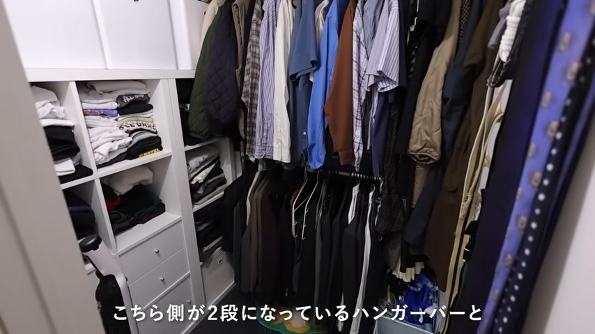 導線を考えられたウォークインクローゼット