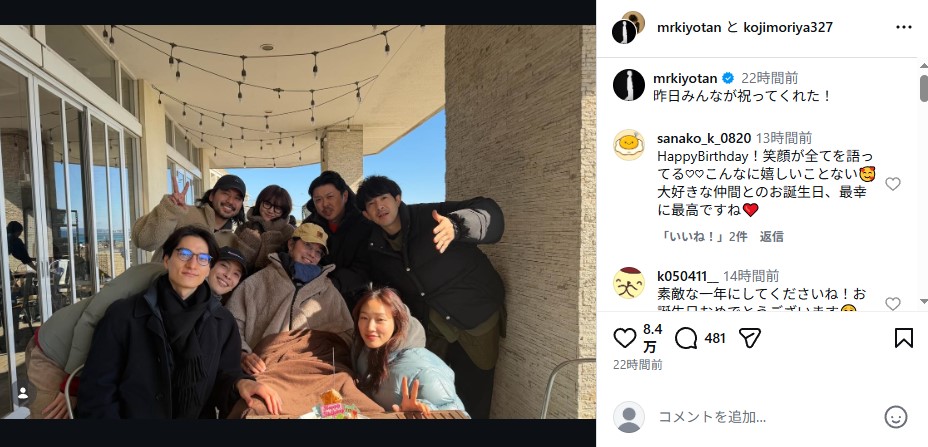 33歳の誕生日をモデル仲間に祝われた脳卒中でリハビリ中の清原翔