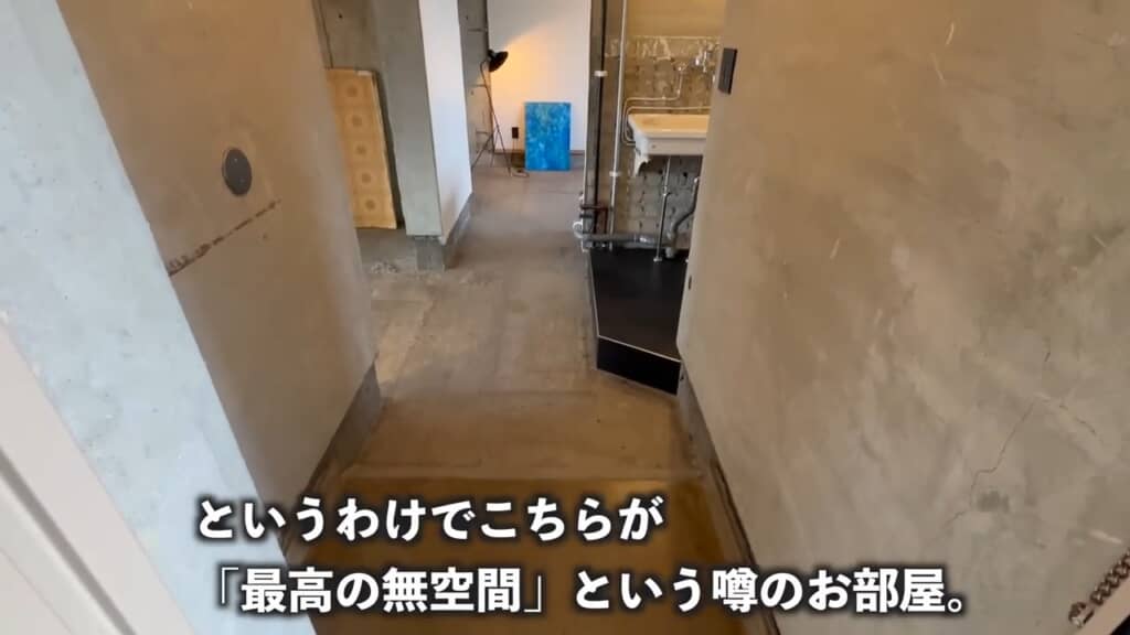 玄関から奥のほうまで土間が続きます