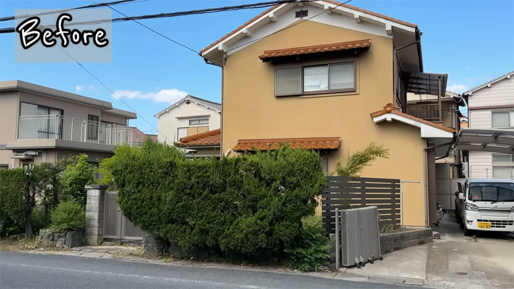 生け垣がとんでもないことになっています