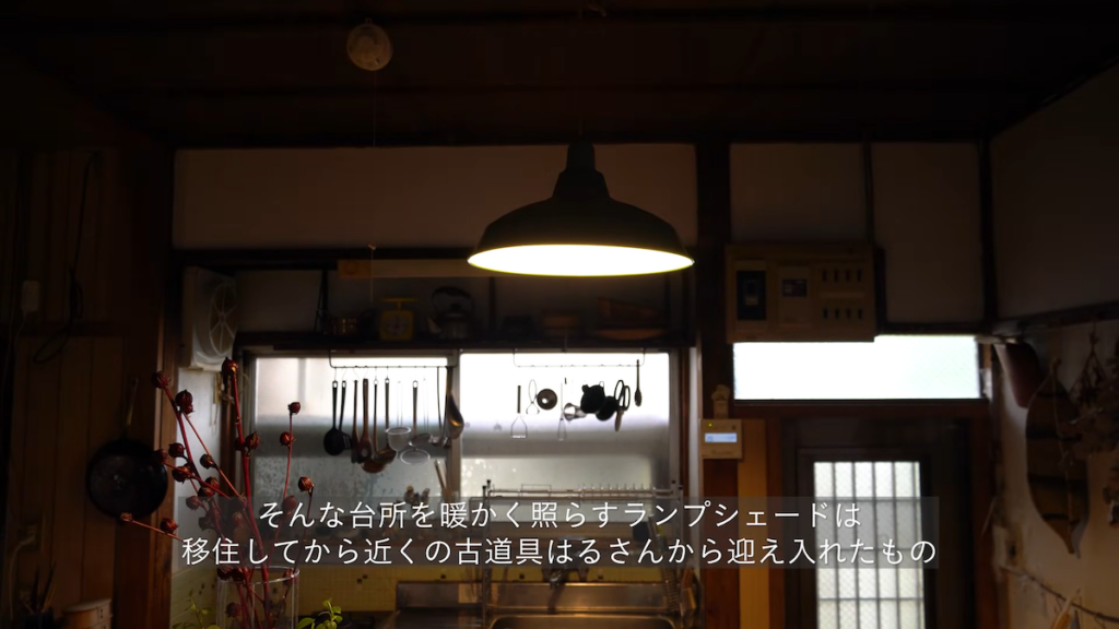 キッチンエリア