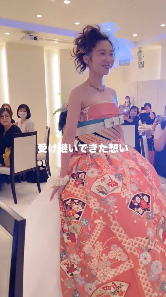 前から見てもキレイ