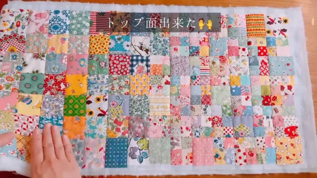 バッグの表側ができました