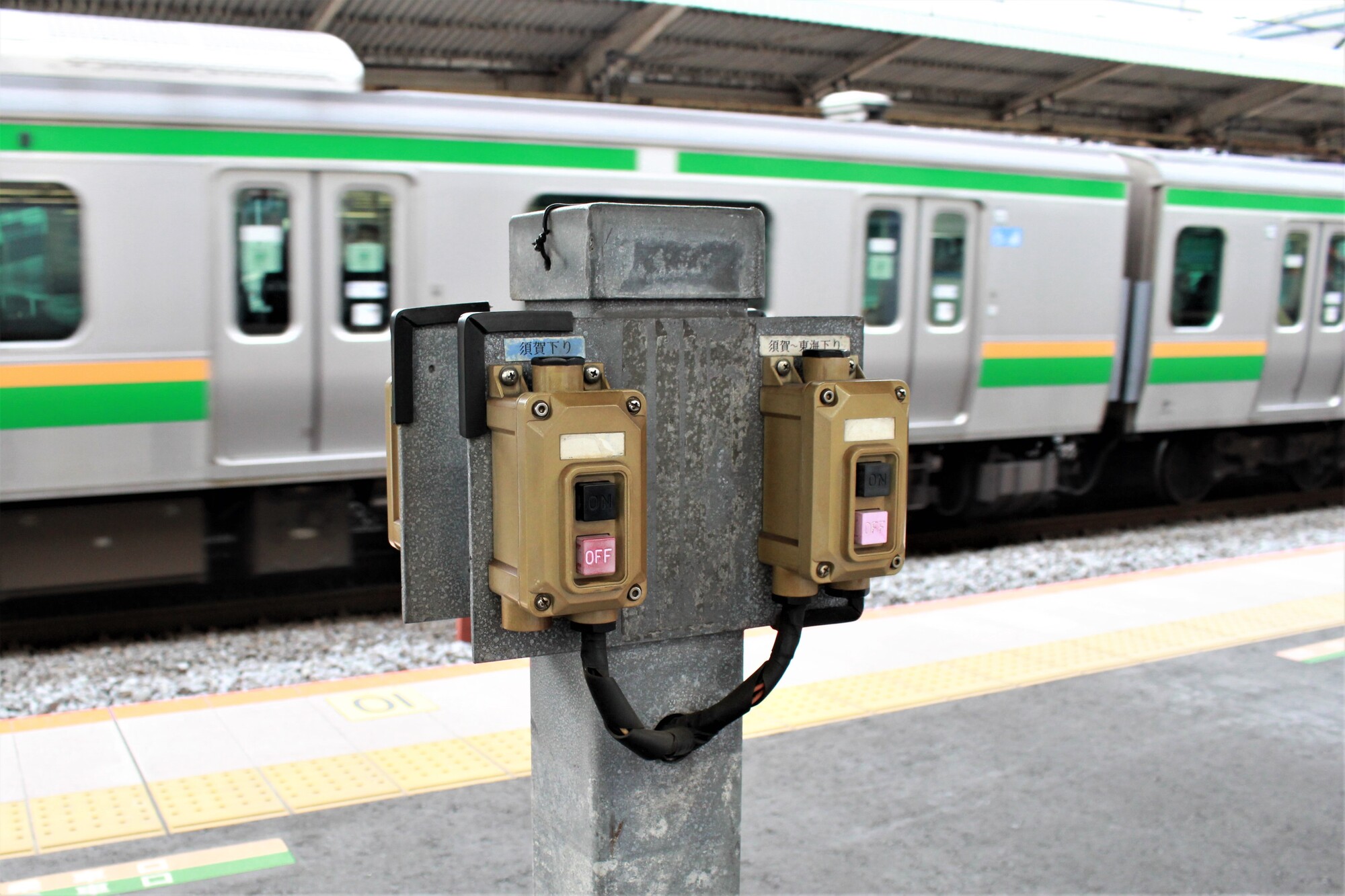 開けた瞬間テンション爆上がり！」JR東日本の“ご当地発車ベルの