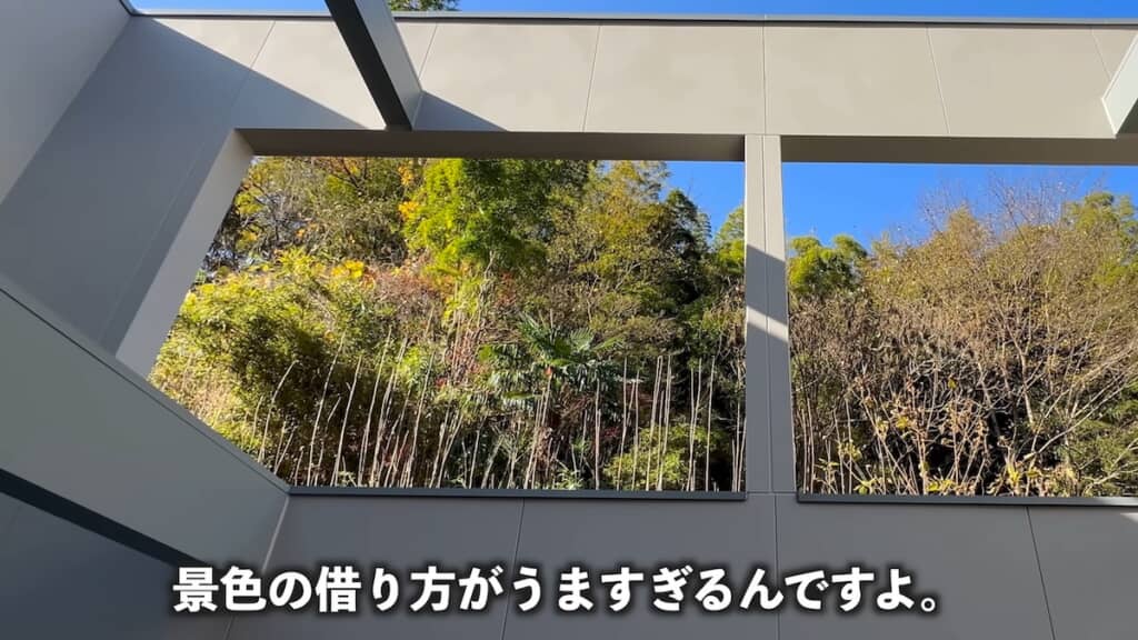 内庭からの美しい景色