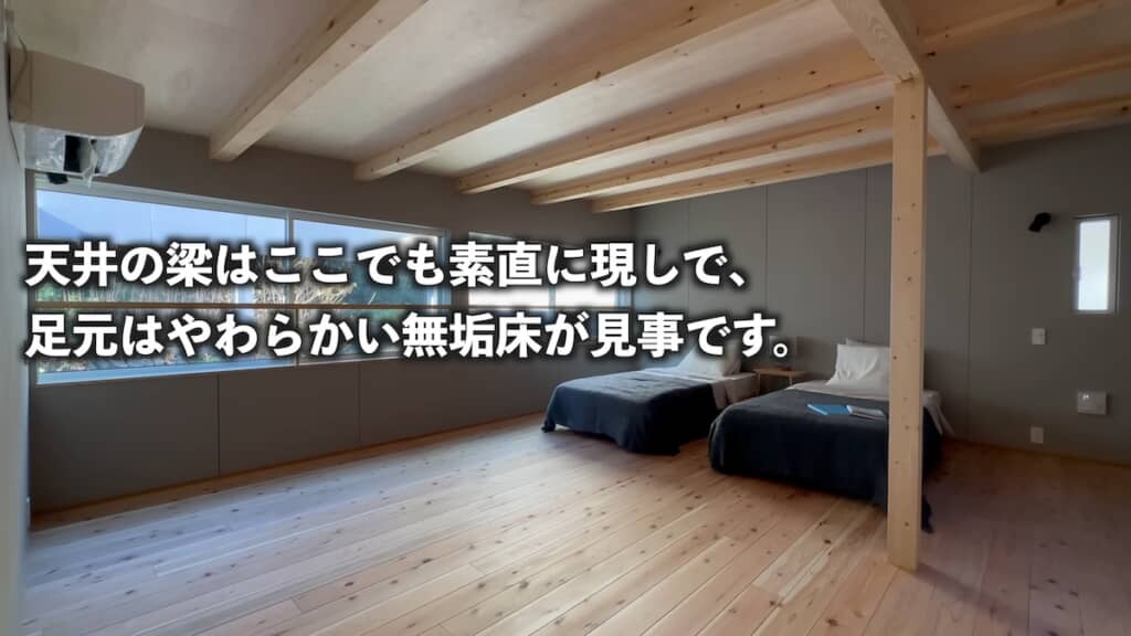 ナチュラルでくつろげそうな寝室