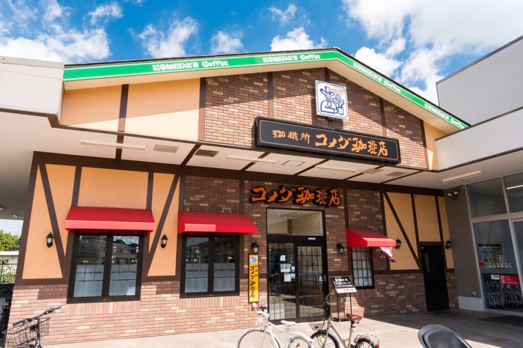 節分直前にコメダ珈琲店へ行った理由は？（イメージ画像／出典：PIXTA）