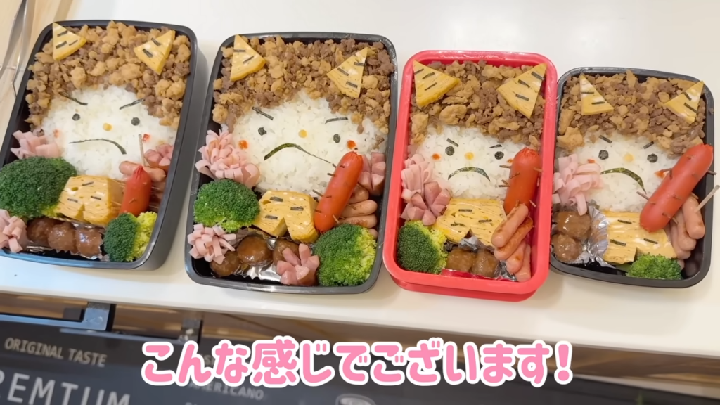 完成した節分弁当