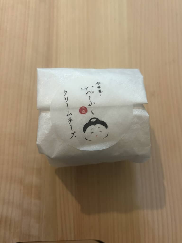 如水庵の「おふく大福」。包み紙のイラストもかわいい