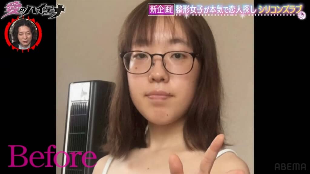 整形女子が本気で恋人探しをする恋愛企画「シリコンズ・ラブ」に出演した24歳パチンコ店員・まい