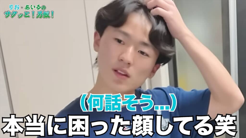 佳月ママ不在でキッチンに立つうるしやま家の三男・璃(りお)くんと四男・瑠(あいる)くん