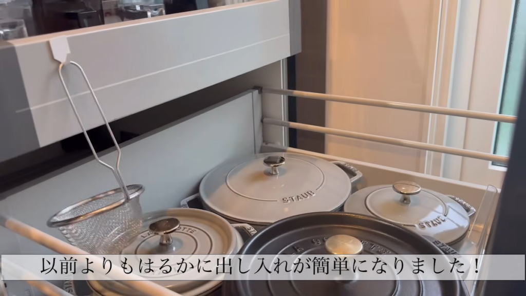 ミニフックで味噌こしの取り出しやすさアップ