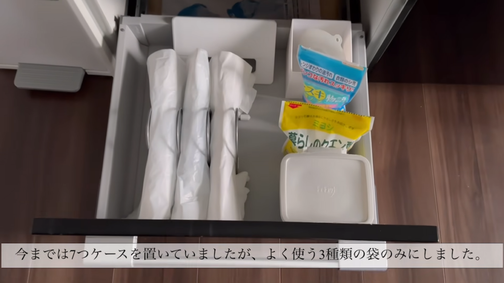 ゴミ袋もマルチスタンドですっきり整理