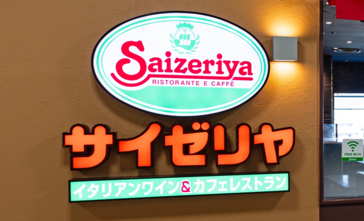 「投票行って外食するんだ」　選挙の日、投票後に行きたい「外食チェーン店」はどこ？ | グルメ ねとらぼ