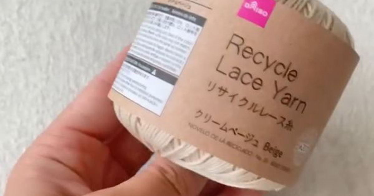 ダイソーのレース糸に57個のビーズを通して、かぎ針で編むと……　440円で作れる“おしゃれアイテム”に「色違いでたくさん編みたい」（1/2） | 編み物 ねとらぼ
