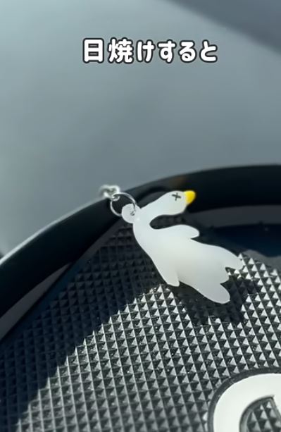 日焼けすると……