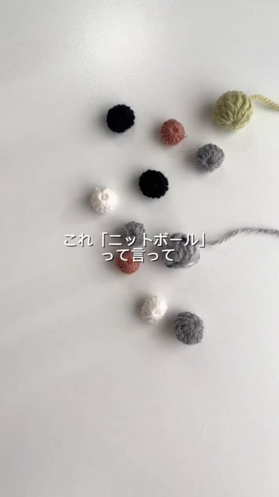 どんな色や太さの毛糸でも作れます