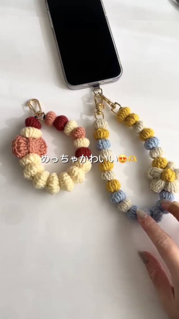 キーホルダーにもできちゃう！