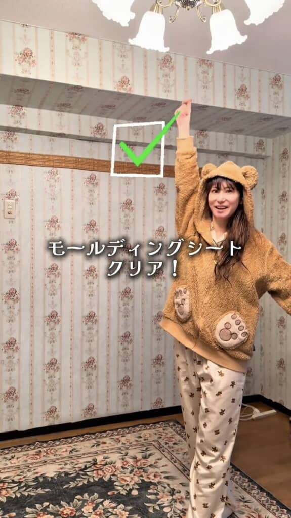 壁紙があると一気に印象が変わる！