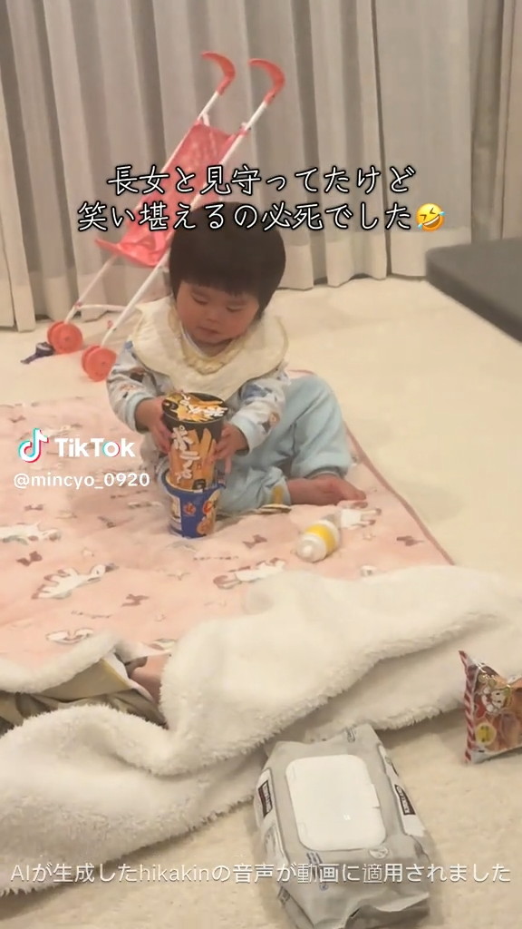 まずは黙々と積み上げて……