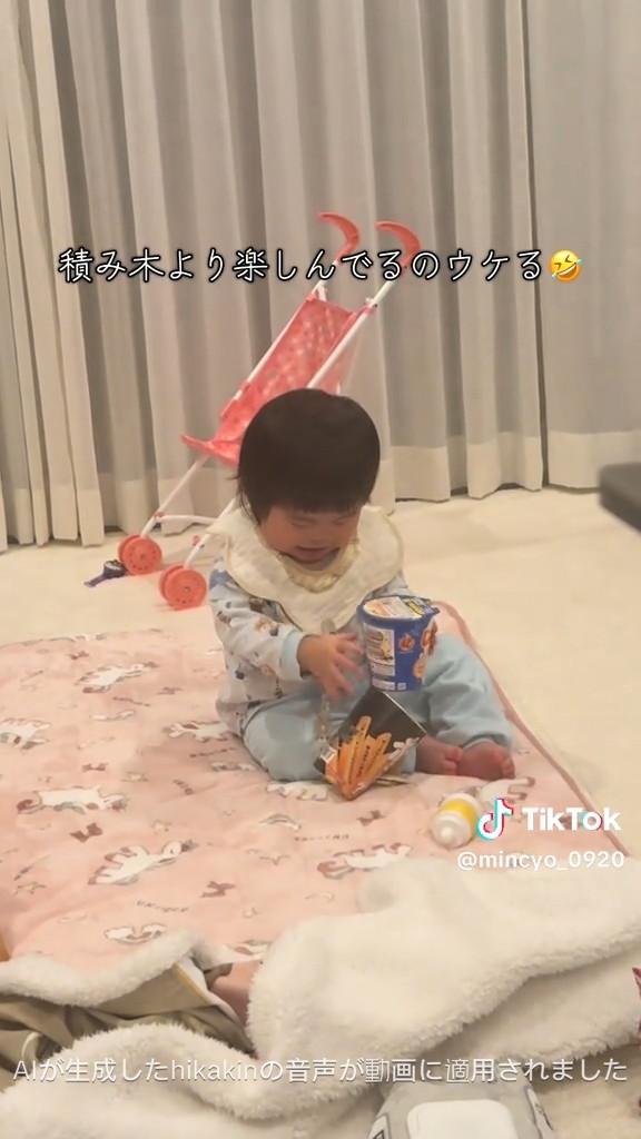 再び積み上げるも……