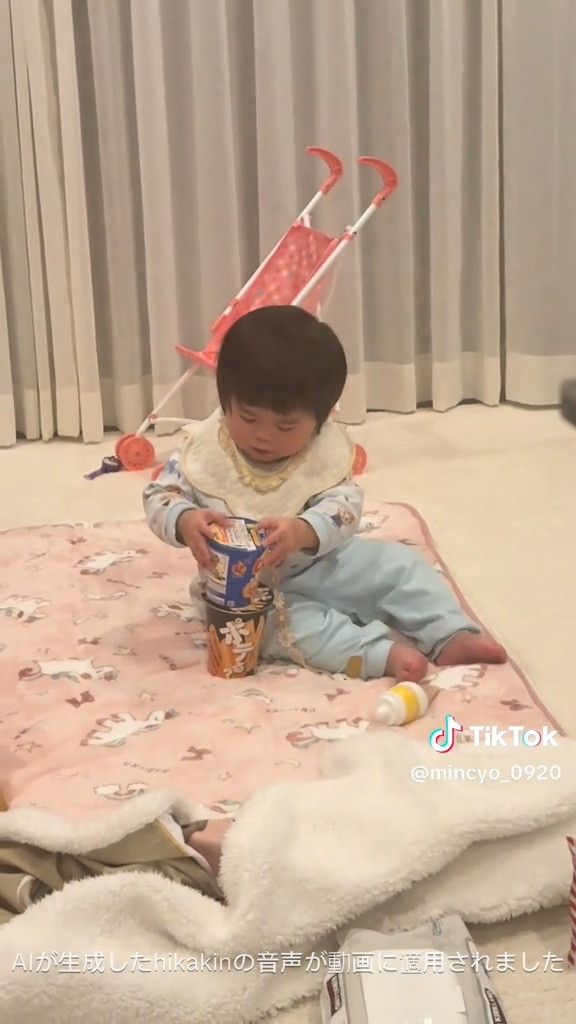 今度は場所を変えて……