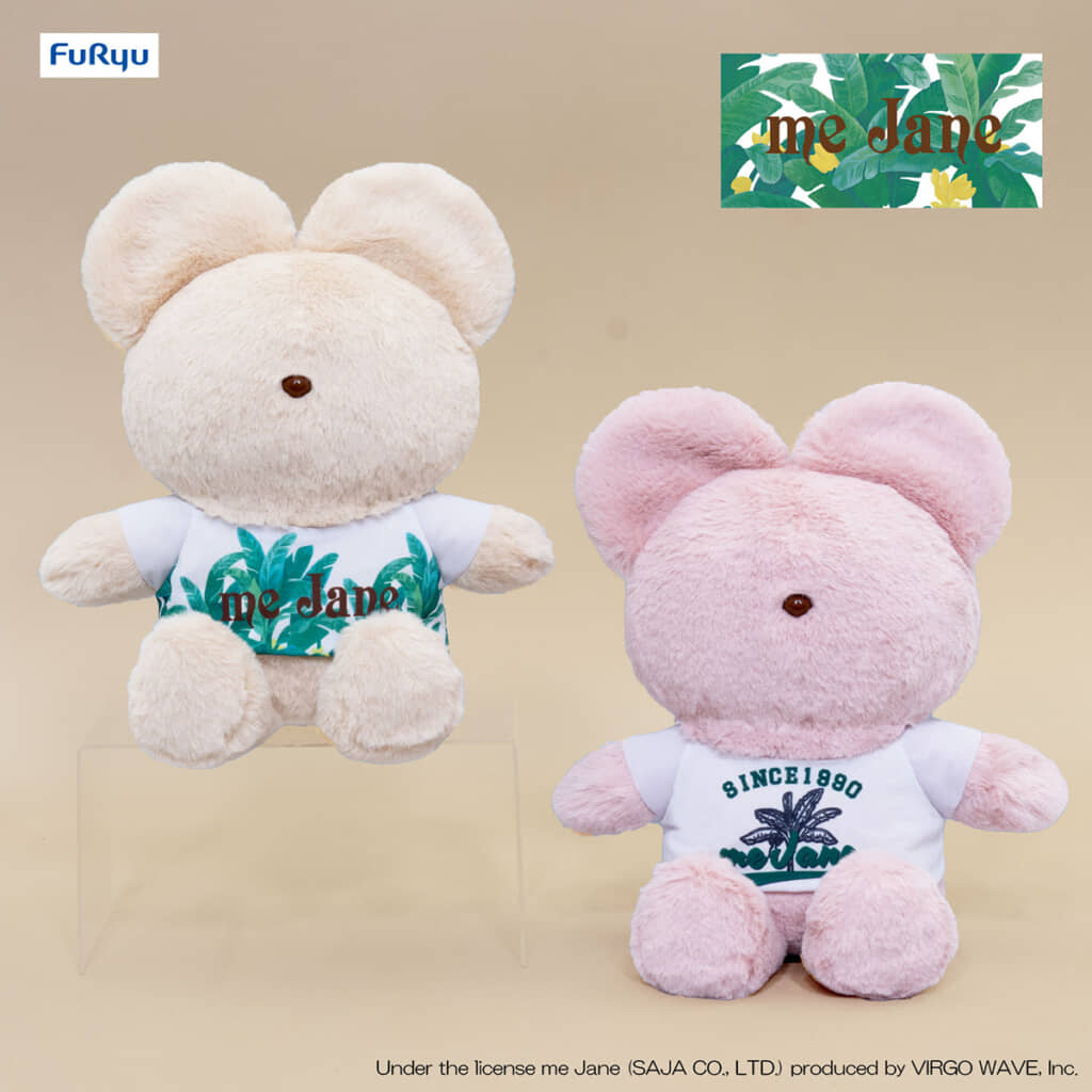 2月展開の「ブランドロゴT BIGぬいぐるみ」（全2種）