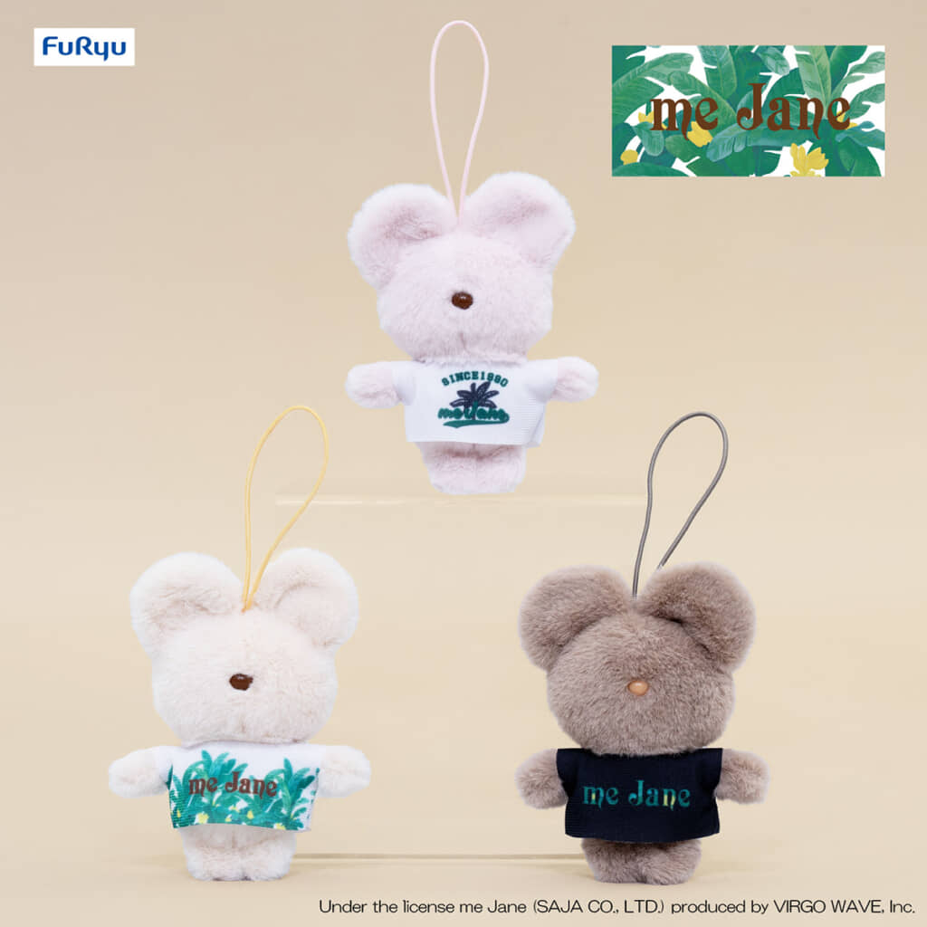 2月展開の「ブランドロゴTマスコット」（全3種）